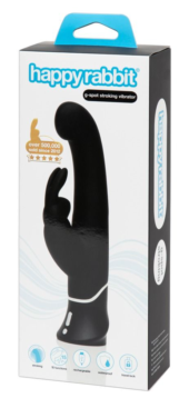 Черный вибратор-кролик G-Spot Stroking Vibrator - 24,2 см. - 5