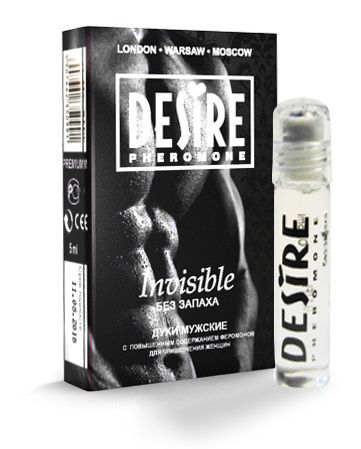 Мужские духи с феромонами DESIRE Invisible без запаха - 5 мл. - 0