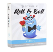 Стимулирующий презерватив-насадка Roll Ball Classic - 0
