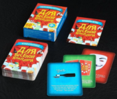 Игра для взрослых с карточками Для веселой компании - 2