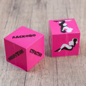 Кубики для любовных игр Девушки - 0
