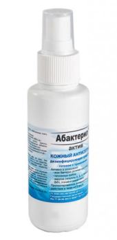 Дезинфицирующее средство Абактерил-АКТИВ в форме спрея - 100 мл. - 0