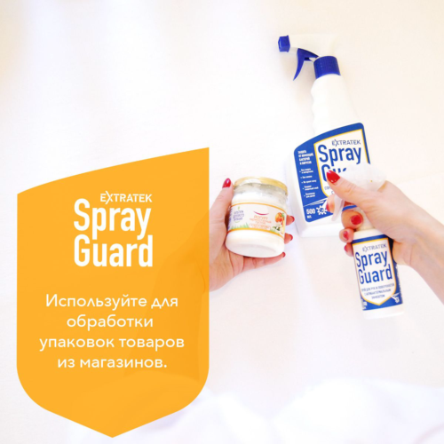 Спрей для рук и поверхностей с антибактериальным эффектом EXTRATEK Spray Guard - 100 мл. - 2