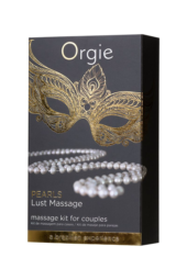 Набор для эротического массажа Orgie Pearl Lust Massage - 4