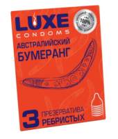 Презервативы Luxe Австралийский Бумеранг с ребрышками - 3 шт. - 0