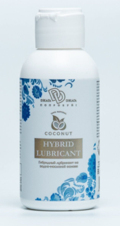 Гибридный лубрикант HYBRID LUBRICANT с добавлением кокосового масла - 100 мл. - 0