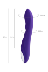 Нереалистичный фиолетовый вибратор SYRIN - 21 см. - 9