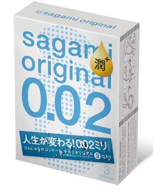 Ультратонкие презервативы Sagami Original 0.02 Extra Lub с увеличенным количеством смазки - 3 шт. - 0