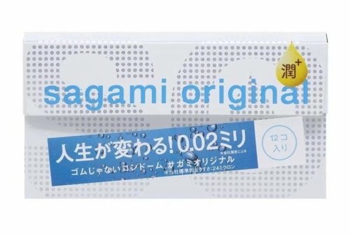 Ультратонкие презервативы Sagami Original 0.02 Extra Lub с увеличенным количеством смазки - 12 шт. - 0
