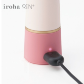 Нежно-розовый вибратор с шаровидной мягкой головкой IROHA Rin+ Sango - 16 см. - 2