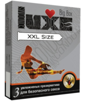 Презервативы большого размера LUXE XXL size - 3 шт. - 0