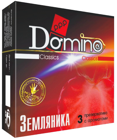 Ароматизированные презервативы Domino Земляника - 3 шт. - 0