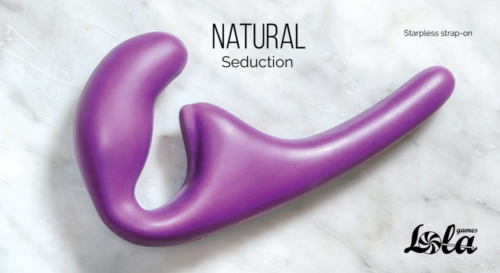 Фиолетовый безремневой страпон Seduction - 20,5 см. - 1