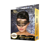 Золотистая карнавальная маска Альциона - 1