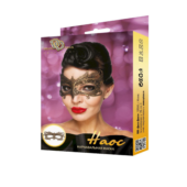 Золотистая карнавальная маска Наос - 1