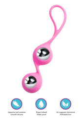 Розовые вагинальные шарики Futa - 10