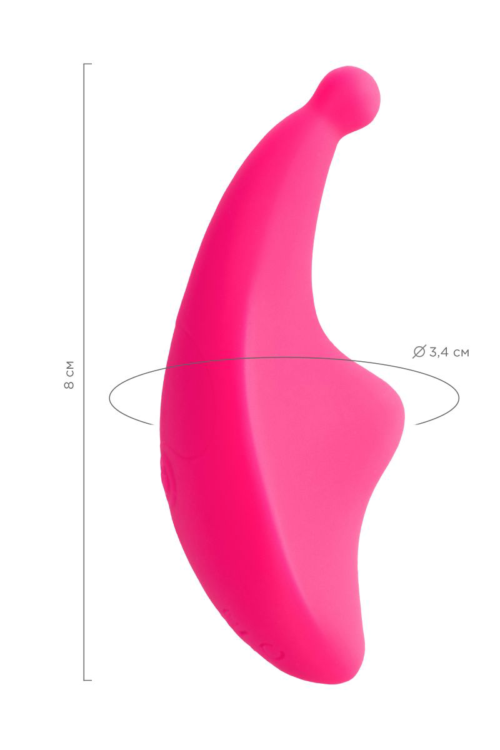Розовый клиторальный вибратор в трусики Pansy - 13