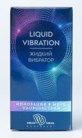 Возбуждающий крем-гель Liquid Vibration - 15 гр. - 1