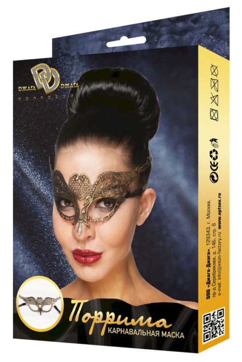 Золотистая карнавальная маска Поррима - 2