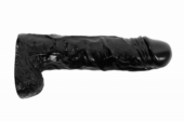 Черный реалистичный фаллоимитатор-гигант - 55 см. - 2