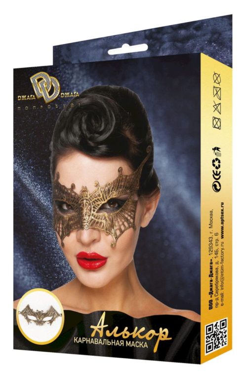 Золотистая карнавальная маска Алькор - 2