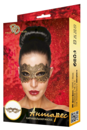 Золотистая карнавальная маска Антарес - 2
