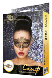 Золотистая карнавальная маска Саиф - 2