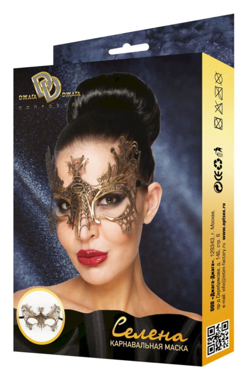 Золотистая карнавальная маска Селена - 2