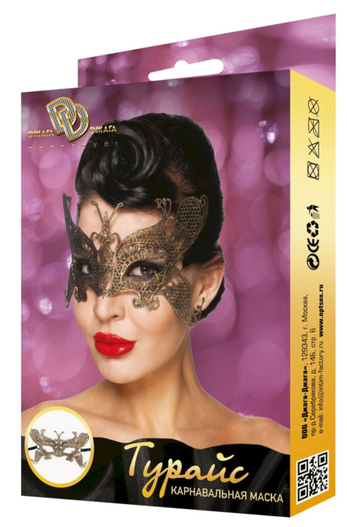Золотистая карнавальная маска Турайс - 2
