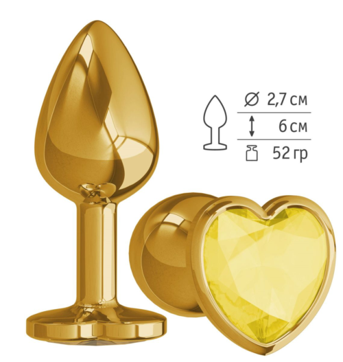 Золотистая анальная втулка с желтым кристаллом-сердечком - 7 см. - 1