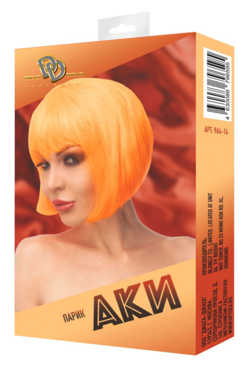 Оранжевый парик Аки - 2