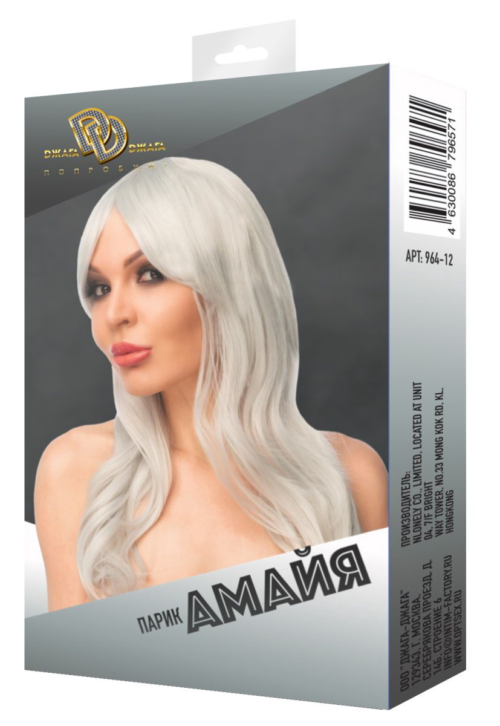 Светло-серый парик Амайя - 2