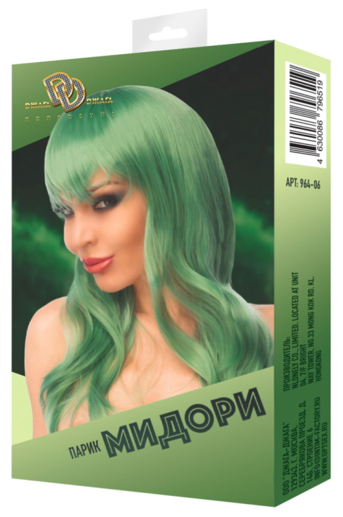 Зеленый парик Мидори - 2