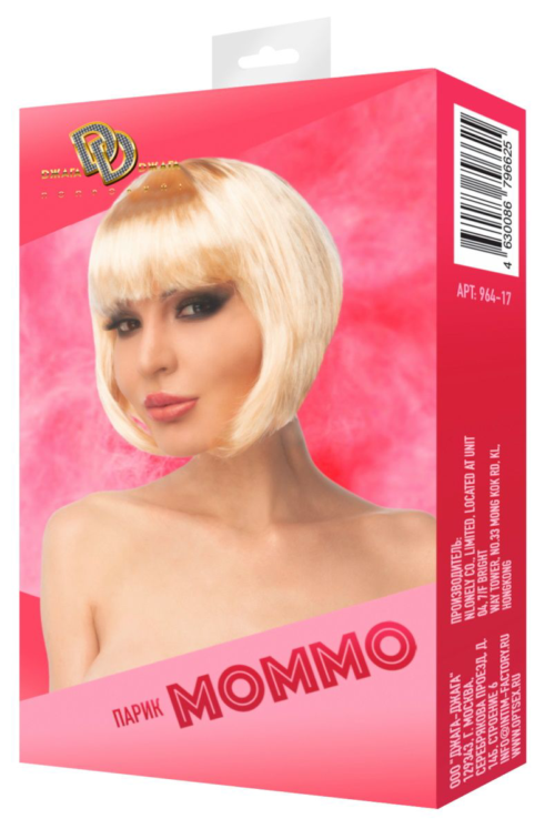 Бежевый парик Моммо - 2