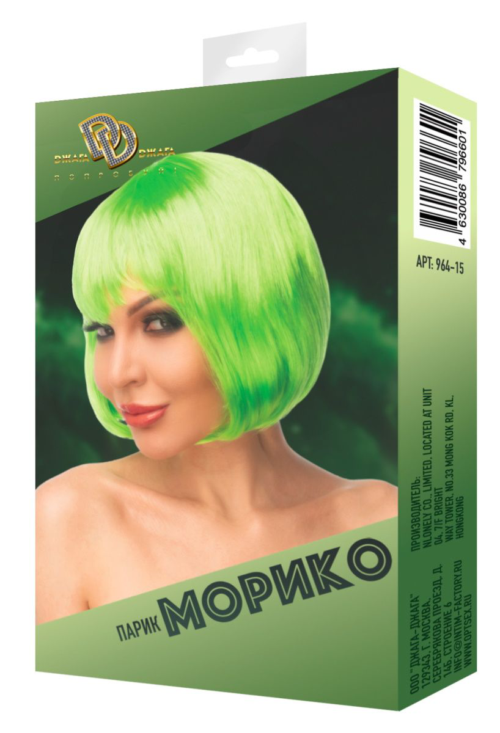 Салатовый парик Морико - 2