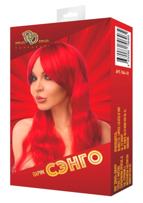 Красный парик Сэнго - 2