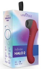 Бордовый вакуумный вибростимулятор с нагреваемой ручкой Halo 2 - 22,5 см. - 2