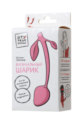 Розовый силиконовый вагинальный шарик с лепесточками - 1