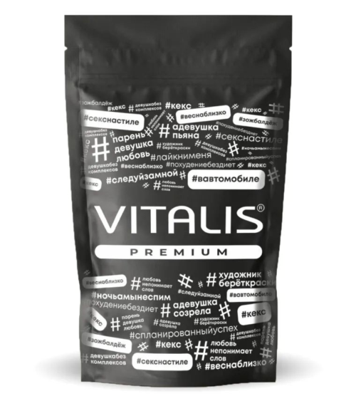 Презервативы Vitalis Premium Mix - 15 шт. - 0