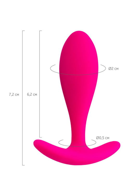 Ярко-розовая удлиненная анальная втулка - 7,2 см. - 7