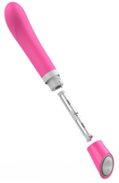 Розовый G-стимулятор с вибрацией Bgood Deluxe Curve - 19,3 см. - 2