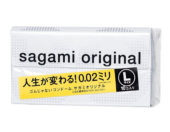 Презервативы Sagami Original 0.02 L-size увеличенного размера - 10 шт. - 0