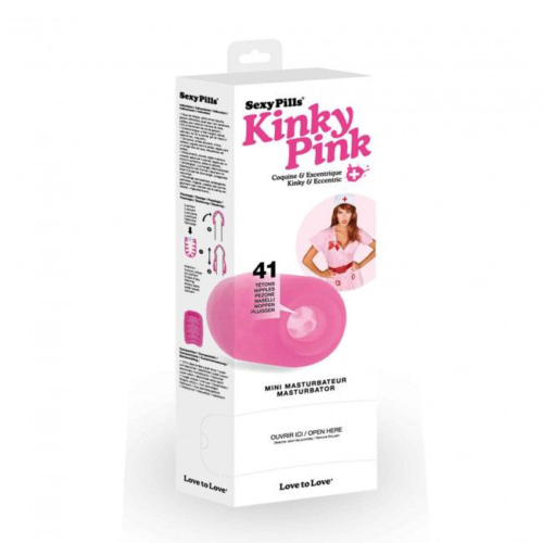Розовый мастурбатор Sexy Pills Kinky - 2