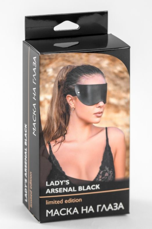 Черная плотная кожаная маска на глаза - 1