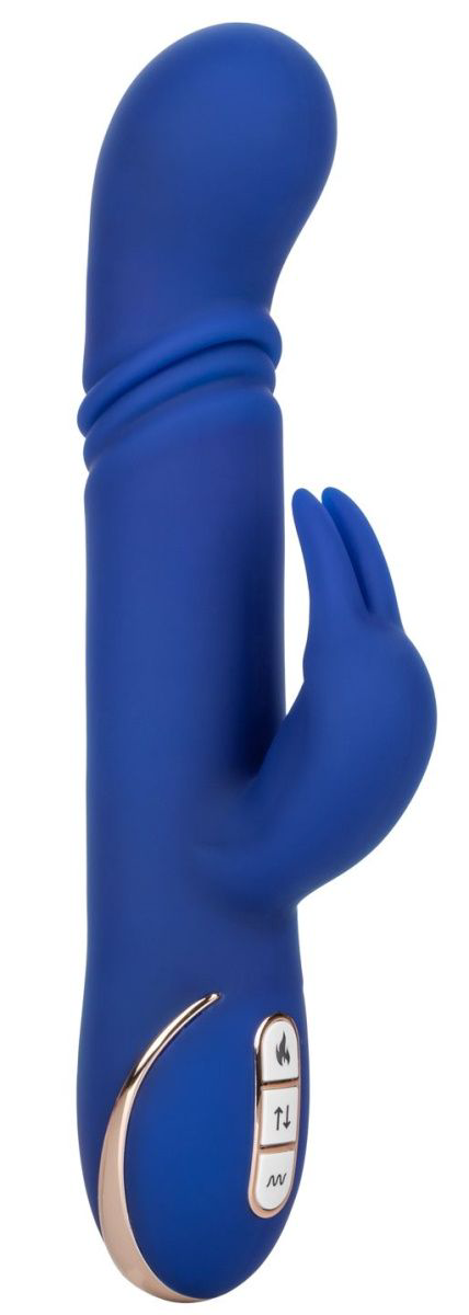 Синий вибратор-кролик с нагревом The Heated Silicone Thrusting G Rabbit - 21,5 см. - 0