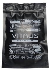 Презервативы VITALIS Premium X-Large увеличенного размера - 12 шт. - 0