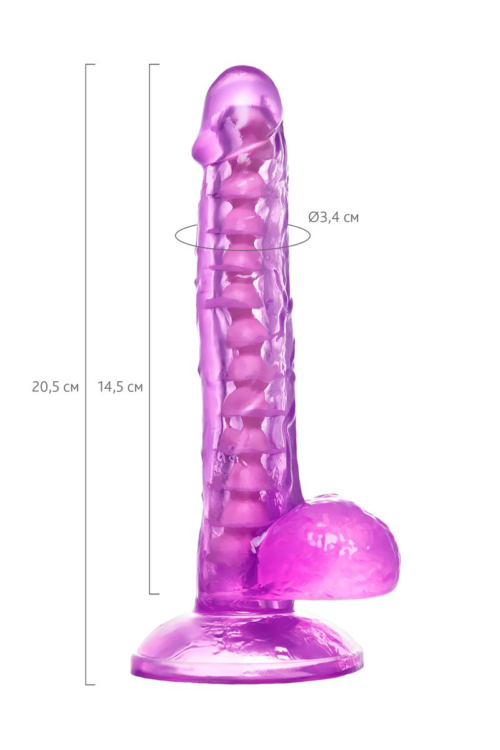 Фиолетовый реалистичный фаллоимитатор Celiam - 20,5 см. - 10