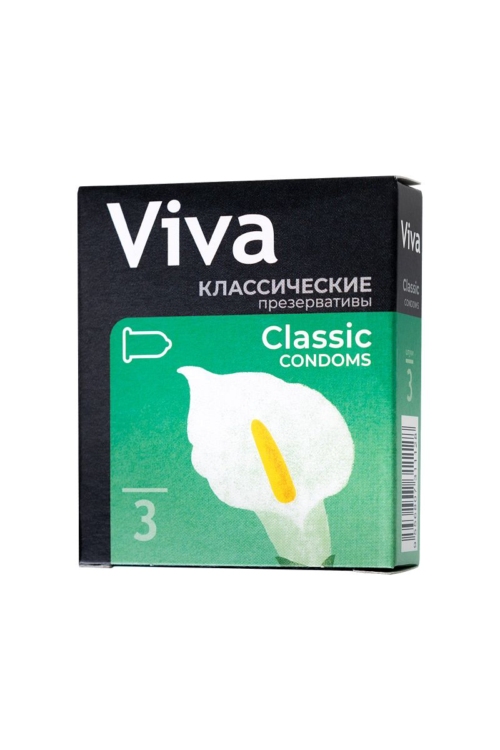 Классические гладкие презервативы VIVA Classic - 3 шт. - 1