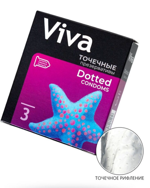 Презервативы с точечками VIVA Dotted - 3 шт. - 0
