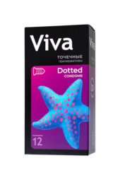 Презервативы с точечками VIVA Dotted - 12 шт. - 1